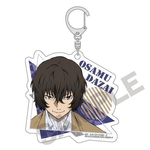 『文豪ストレイドッグス』アクリルキーホルダー 太宰治【202407再販】